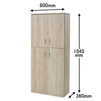 YAMAZEN（山善） 木製シェルフ（本棚 書棚） 5段 両開き（鍵付き・シリンダー錠） オーク 幅800×奥行360×高さ1845ｍｍ 1台（直送品）