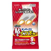 貼るオンパックス カイロ くつ下用 白 1セット（1パック（5足入）×3） エステー