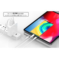 【アウトレット】USB充電器 65W急速充電アダプター/PD対応/USB-C×2、USB-A×1/VV-PD65C2A1-Gan 1個Vodaview
