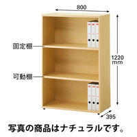 【セール】アスプルンド 木製ユニットキャビネット 3段オープン ホワイト 幅800×奥行395×高さ1220mm 1台（取寄品）