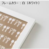 やまもく 手ぬぐい額 白 2000001 1台