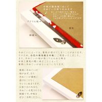 やまもく ゆらゆら額 黄色 W365×H910mm 4000003 1台（直送品）