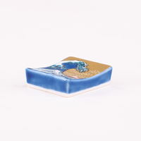 青郊 九谷焼 箸置 北斎　波 HC-19-4p 4個（直送品）