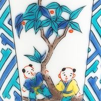 青郊 【九谷焼】縁起ちょこ 紗綾形唐子 KSO-06-32p 32個（直送品）