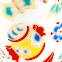 青郊 【九谷焼】縁起ちょこ 宝尽くし KSO-08-2p 2個（直送品）