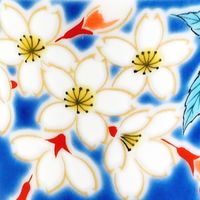 青郊 【九谷焼】縁起ちょこ 桜 KSO-09-16p 16個（直送品）