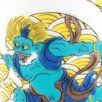 青郊 【九谷焼】縁起ちょこ 風神雷神図 KSO-12-8p 8個（直送品）