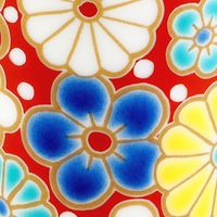 青郊 【九谷焼】縁起ちょこ 梅菊模様 KSO-13-8p 8個（直送品）