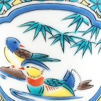 青郊 【九谷焼】縁起ちょこ 鴛鴦(おしどり) KSO-15-8p 8個（直送品）