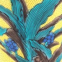 青郊 【九谷焼】縁起ちょこ 万年青 KSO-18-32p 32個（直送品）