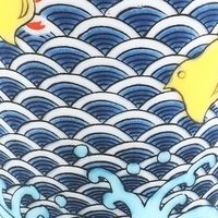 青郊 【九谷焼】縁起ちょこ 千鳥 KSO-22-2p 2個（直送品）