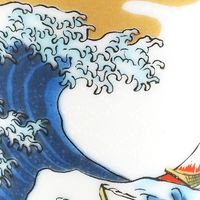 青郊 【九谷焼】縁起ちょこ 波 KSO-23-2p 2個（直送品）