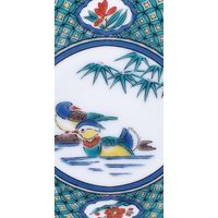 青郊 【九谷焼】縁起豆皿コレクション 吉祥 鴛鴦(おしどり) KSO-315-2p 2個（直送品）