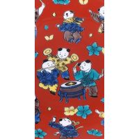 青郊 【九谷焼】縁起豆皿コレクション 吉祥 木米 KSO-319-32p 32個（直送品）