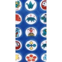 青郊 【九谷焼】縁起豆皿コレクション 吉祥 丸紋宝紋 KSO-320-4p 4個（直送品）