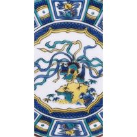 青郊 【九谷焼】豆皿名品コレクション 古九谷色絵鳳凰宝盡図 MC-05-32p 32個（直送品）