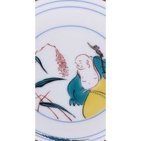 青郊 【九谷焼】豆皿名品コレクション 古九谷色絵布袋図 MC-07-32p 32個（直送品）