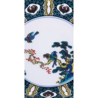 青郊 【九谷焼】豆皿名品コレクション 古九谷色絵岩松鳥図 MC-25-8p 8個（直送品）