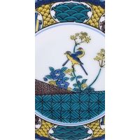 青郊 【九谷焼】豆皿名品コレクション 古九谷色絵双鳥秋草図 MC-28-2p 2個（直送品）