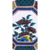 青郊 【九谷焼】豆皿名品コレクション 古九谷色絵牡丹文 MC-27-8p 8個（直送品）