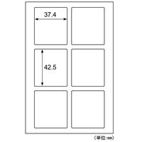 【アウトレット】ヒサゴ 抗菌スイッチシール Mサイズ (3シート入) SRK102 1パック(1シート6片×3シ