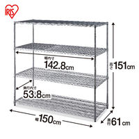 アイリスオーヤマ　メタルラック　ポール直径25mm　耐荷重300kg　幅1500×奥行610×高さ1510mm　MR-1515DJK（取寄品）