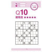 日本パール加工 ナンプレ上級 NPAB-202 1冊