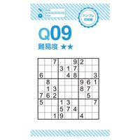 日本パール加工 ナンプレ初級 NPAB-201 1冊