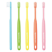 歯科医院取扱品 DENT.EX systema（デントシステマ） 44H スーパーテーパード毛　1箱(20本入）ライオン 歯ブラシ