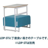 藤沢工業 FRENZ LDPシリーズ ローカウンター 幅700×奥行400×高さ675mm ホワイト LDP-LT0740-WH 1台（取寄品）