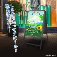 KMA 屋外対応 LEDポスターパネルスタンド A1 シルバー 両面 K-LEDPSO-A1RS 1台（直送品）