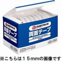 ジョインテックス 両面テープ 20mm×20m 10個 B050J-10 1箱（直送品）