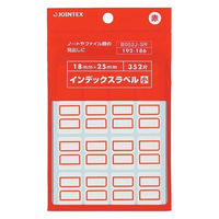 ジョインテックス インデックスラベル小 赤 B052J-SR 1パック