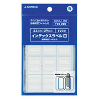 ジョインテックス インデックスラベルF付M青 B056J-MB 1パック