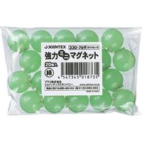 ジョインテックス 強力ミニマグネット 緑 20個入 B218J-G 1パック