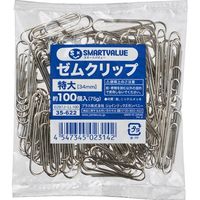 ジョインテックス ゼムクリップ 特大 100個 B297J-LL100 1パック