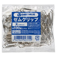 ジョインテックス ゼムクリップ 大 100個 B298J-L100 1パック