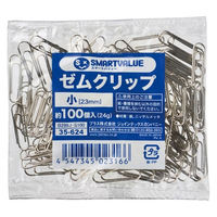 ジョインテックス ゼムクリップ 小 100個 B299J-S100 1パック