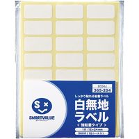 ジョインテックス 白無地ラベル 強粘着12×24(360片) B554J 1パック（直送品）