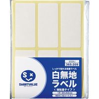 ジョインテックス 白無地ラベル 強粘着24×53(90片) B559J 1パック（直送品）
