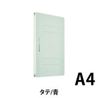 ジョインテックス フラットファイルA4S 青10冊 D017J-BL 1パック