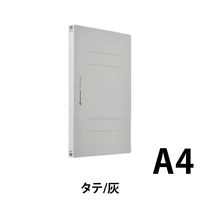ジョインテックス フラットファイルA4S 灰10冊 D017J-GY 1パック