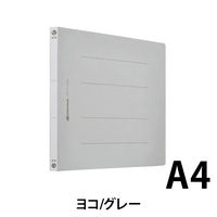 ジョインテックス フラットファイルA4E グレー10冊 D018J-GY 1パック
