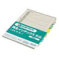 ジョインテックス 再生インデックスA4S 6色6山10組 D137J-6Y 1パック