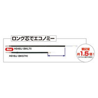 ジョインテックス ノック式油性ボールペン H048J-BK 黒 1本