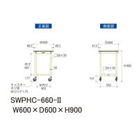 【車上渡し】山金工業 ワークテーブル 耐荷重160kg 移動式 ポリエステル天板  幅600×奥行600×高さ900mm アイボリー 1台（直送品）