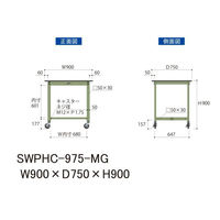 【車上渡し】山金工業 ワークテーブル 耐荷重160kg 移動式 ポリ天板  幅900×奥行750×高900mm 木目柄×グリーン 1台（直送品）