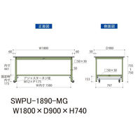 【車上渡し】山金工業 ワークテーブル 耐荷重300kg ワンタッチ移動 ポリ天板 幅1800×奥行900×高740mm 木目×グリーン 1台（直送品）
