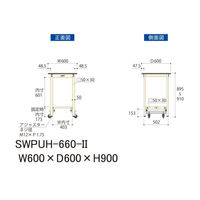 【車上渡し】山金工業 ワークテーブル 耐荷重300kg ワンタッチ移動式 ポリエステル天板 幅600×奥行600×高900mm IV 1台（直送品）