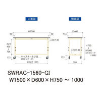 【車上渡し】山金工業 ワークテーブル 耐荷重200kg 移動式 塩ビ天板 幅1500×奥行600×高1000mm グリーン×IV 1台（直送品）